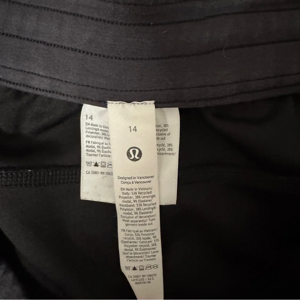 Lululemon Women's soft stream shorts - Picture 2 of 8